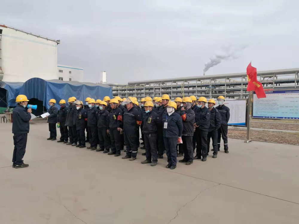 煤化工裝置大檢修-內蒙古中天合創(chuàng)大檢修